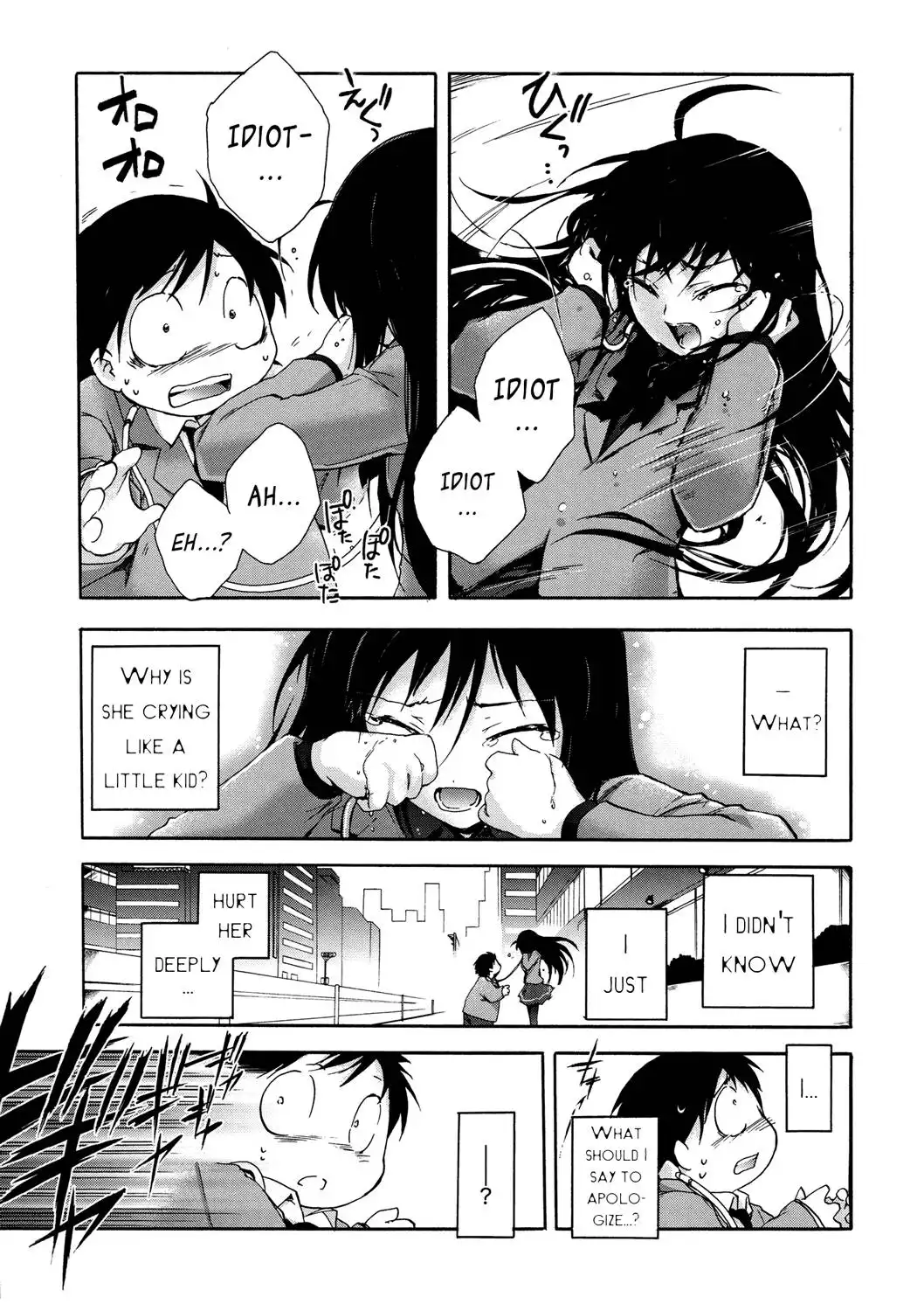 Accel World Chapter 5 35